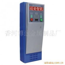 香河博达金属制品厂携手华盛源通 集成监控系统产品全览与解决方案